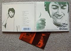 青春の影