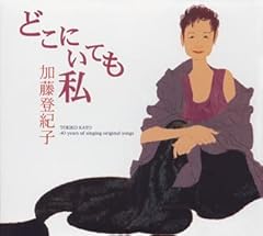 欲望という名の船にのる