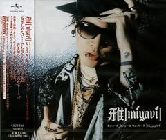 Gigpigブギ