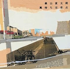 歌詞ショート - カフェタイムのお供に。②