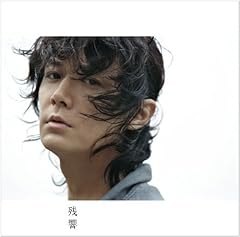 幸福論
