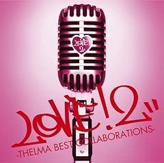 NEVER GONNA LET YOU GO feat.青山テルマ(Dancehall Mix)