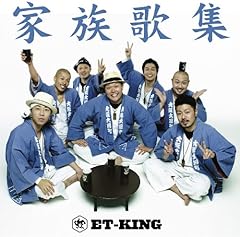おすしはまわる
