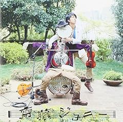 ハーヴェスト