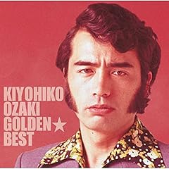 我が心のジョージア