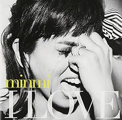 この世が闇だと言わないでおくれ feat. サンボマスター