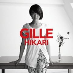 HIKARI