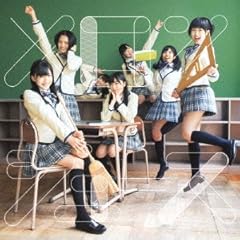 メロンジュース