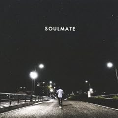 夜道