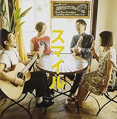 夢のような毎日