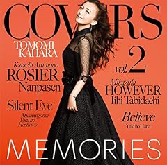 ROSIER