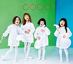 楽しい
