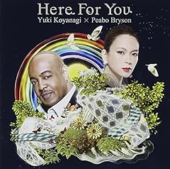 Here For You