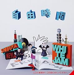 HEYLAS KEN THE 390 feat.GASHIMA, ISHI-ONE, SHIROSE, TOC