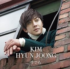Nothing on You (feat.Han-Hae of Phantom)  [JAPANESE VERSION]