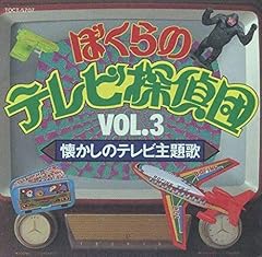 おれはガロガ