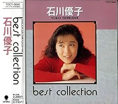 ドリーミー・ドリーマー