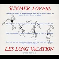 憧れのミュージカル・スタア ～ラジオスターの悲劇～