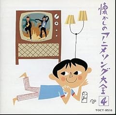 荒野の少年イサム
