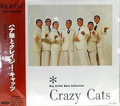 めんどうみたョ