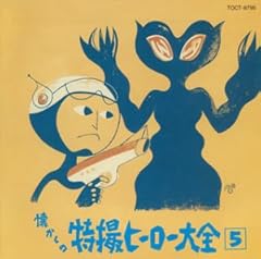 志乃の数え唄