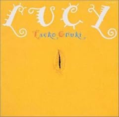 Happy-go-Lucky