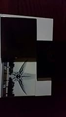 君ノ声