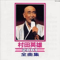 男、朝吉