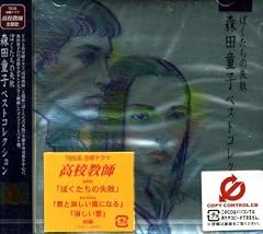 君と淋しい風になる