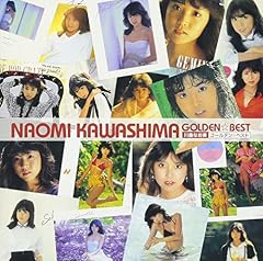 スリル・ミー