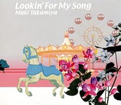 Lookin' For My Song