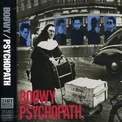 GIGOLO & GIGOLET