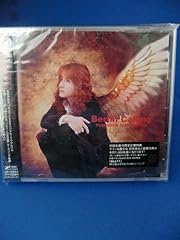 壁の向こうのFreedom(Acoustic Version)