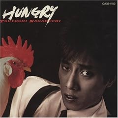HUNGRY