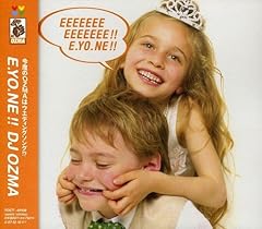マッチ棒