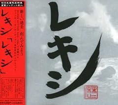 HiMiKo