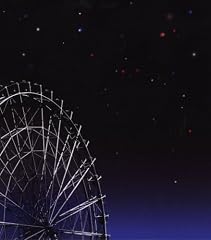 セレナーデ
