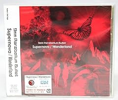 Supernova