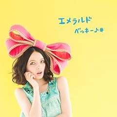 ころころマゴコロ
