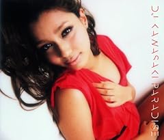 Feel The Music feat.Tasita D'Mour