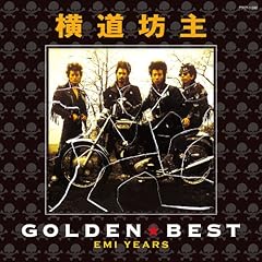 BLUES“FUCK'IN”BEAT