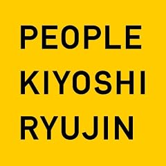 ホモ・サピエンスはうたを歌う