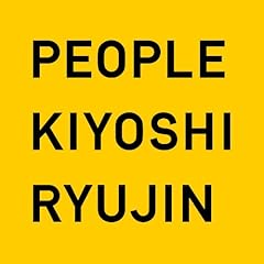 イザベラ