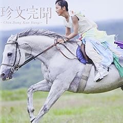 サイゴンで踊ろう、雨のダンス