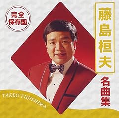 帰ってきたぜ