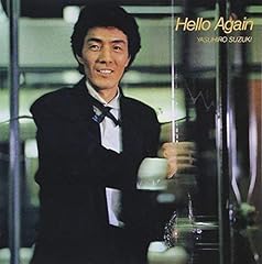 HELLO AGAIN