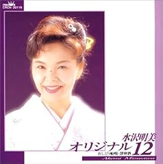 貴方ひとりに