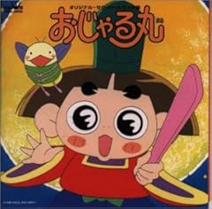 ウクレレさん