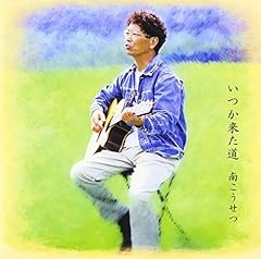 夕顔