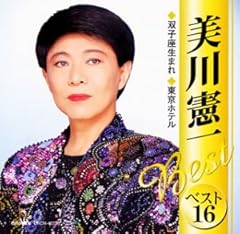 ナナと云う女